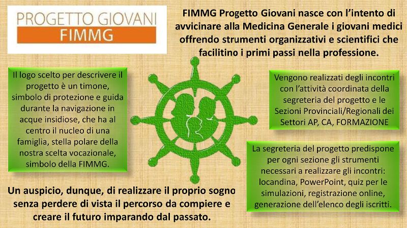 PosterPresentazione_1