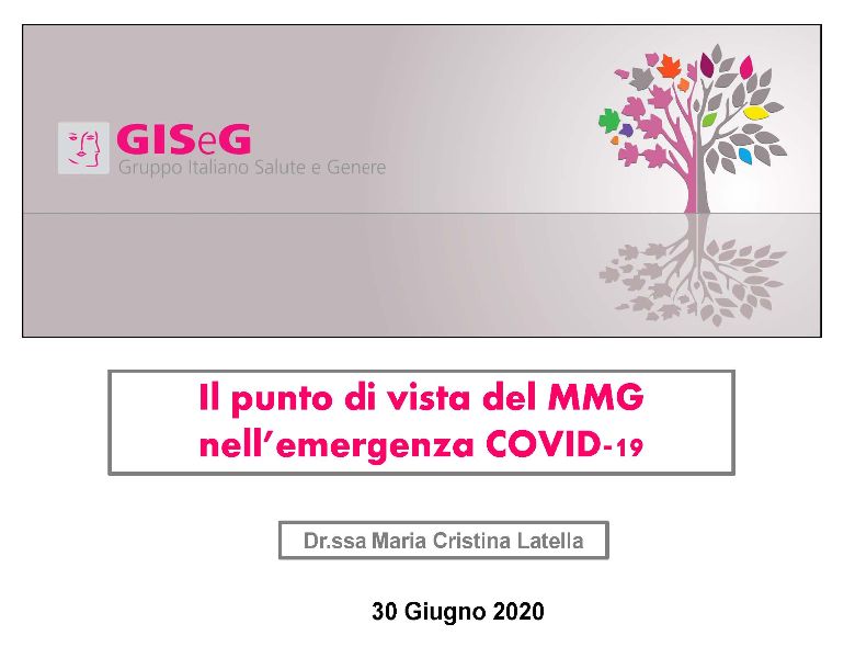 202006_GISeG